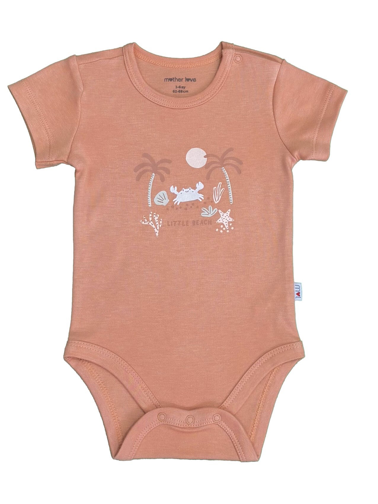 Kısa Kollu Bambu Bebek Body 0-36 Ay